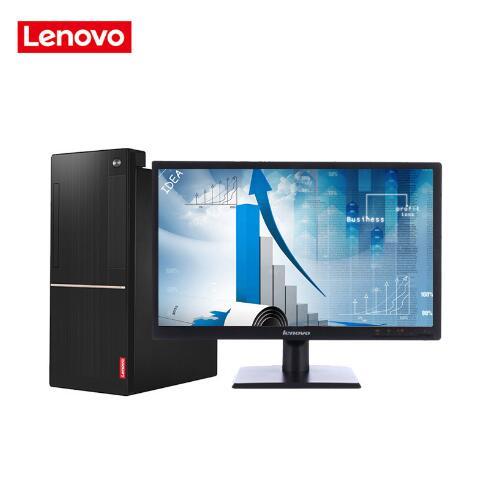 好痒想要流水操联想（Lenovo）扬天M6201C 商用台式机(I3-6100 4G 1T  DVD  2G独显  21寸)